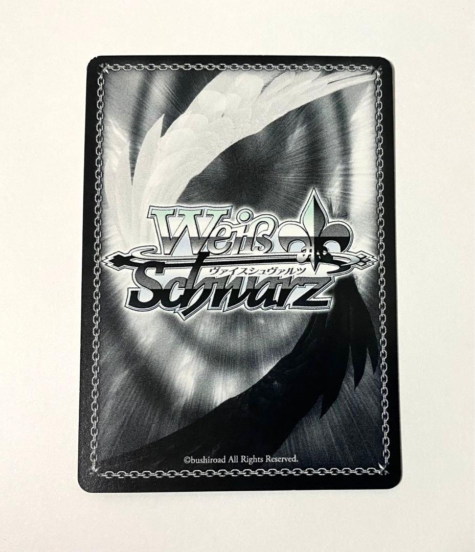 ヴァイス SP サイン 怪異殺し 忍野忍 化物語