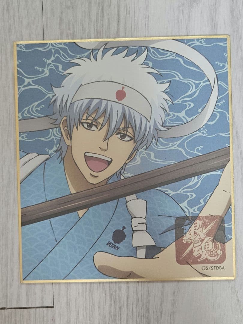 銀魂 坂田銀時 バラ売り可 - メルカリ