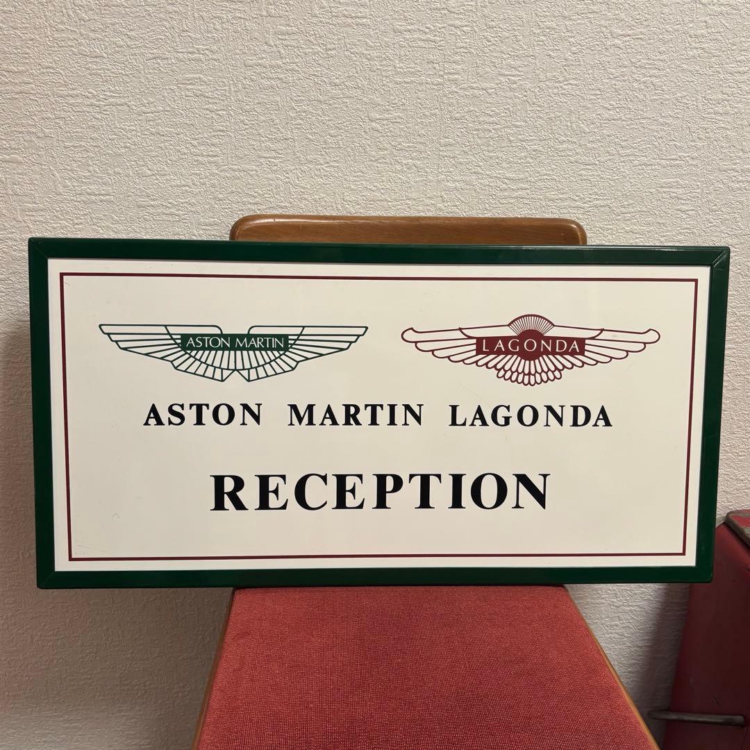 アストンマーティン・ラゴンダAston Martin Lagonda 両面看板