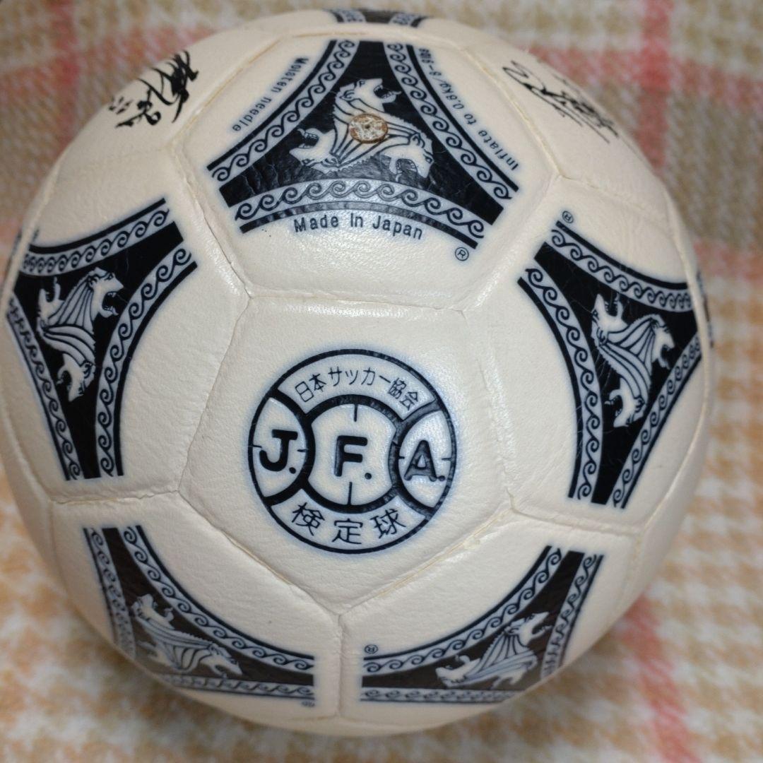 1990年ワールドカップモデル モルテン製 アディダスエトルスコ読売