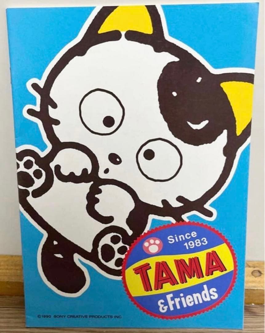 タマ&フレンズ ノート 1990 当時物 レア 希少 平成レトロ 猫 ねこ