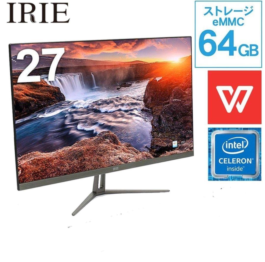 一体型PC デスクトップPC i7 7700HQ/SSD256GB/HDD1TB