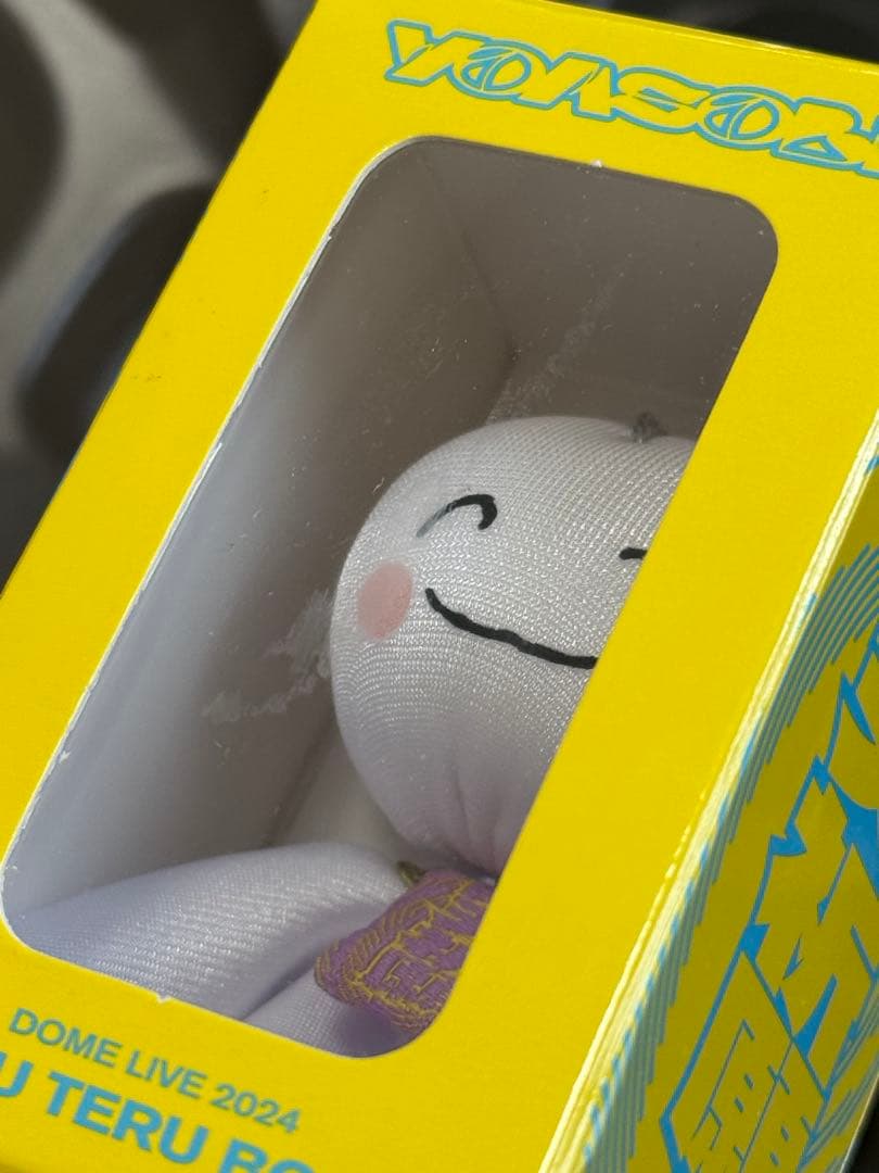 YOASOBI「超現実」会場限定グッズ てるてる坊主 新品未開封