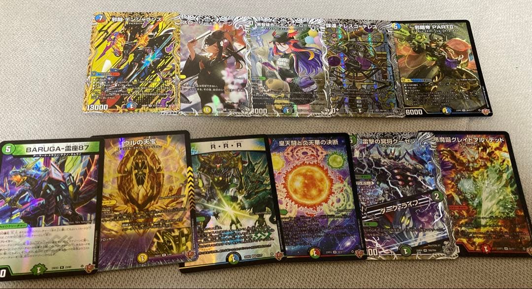 デュエマナイトパック まとめ売り - メルカリ