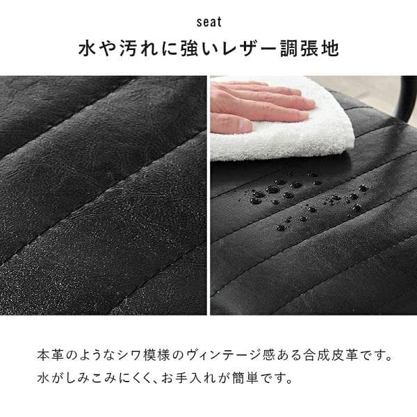 ②幅70 2人用ダイニングセット (テーブル+チェア2脚) 2人掛け カフェ風