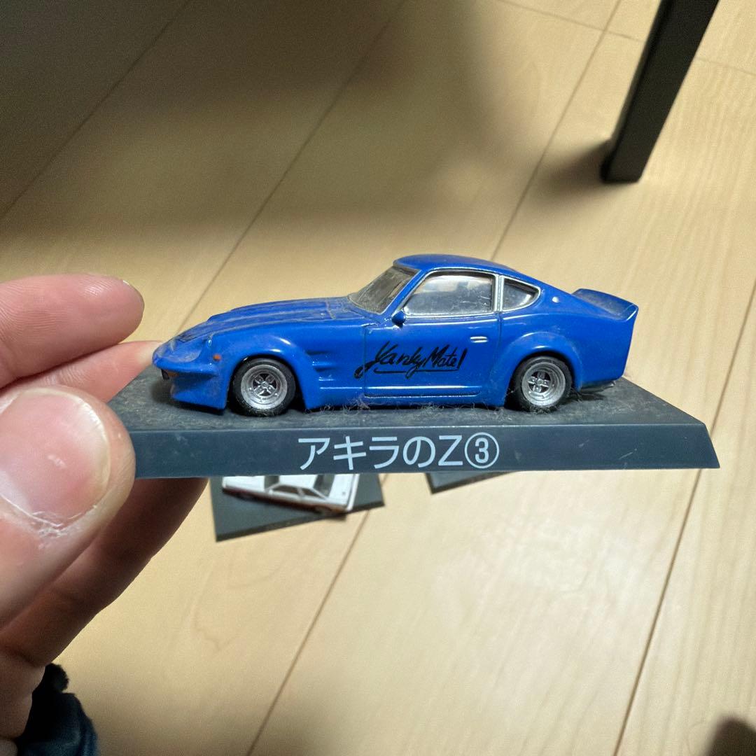 シャコタンブギ　アキラのZ ハジメのソアラ　5個セット