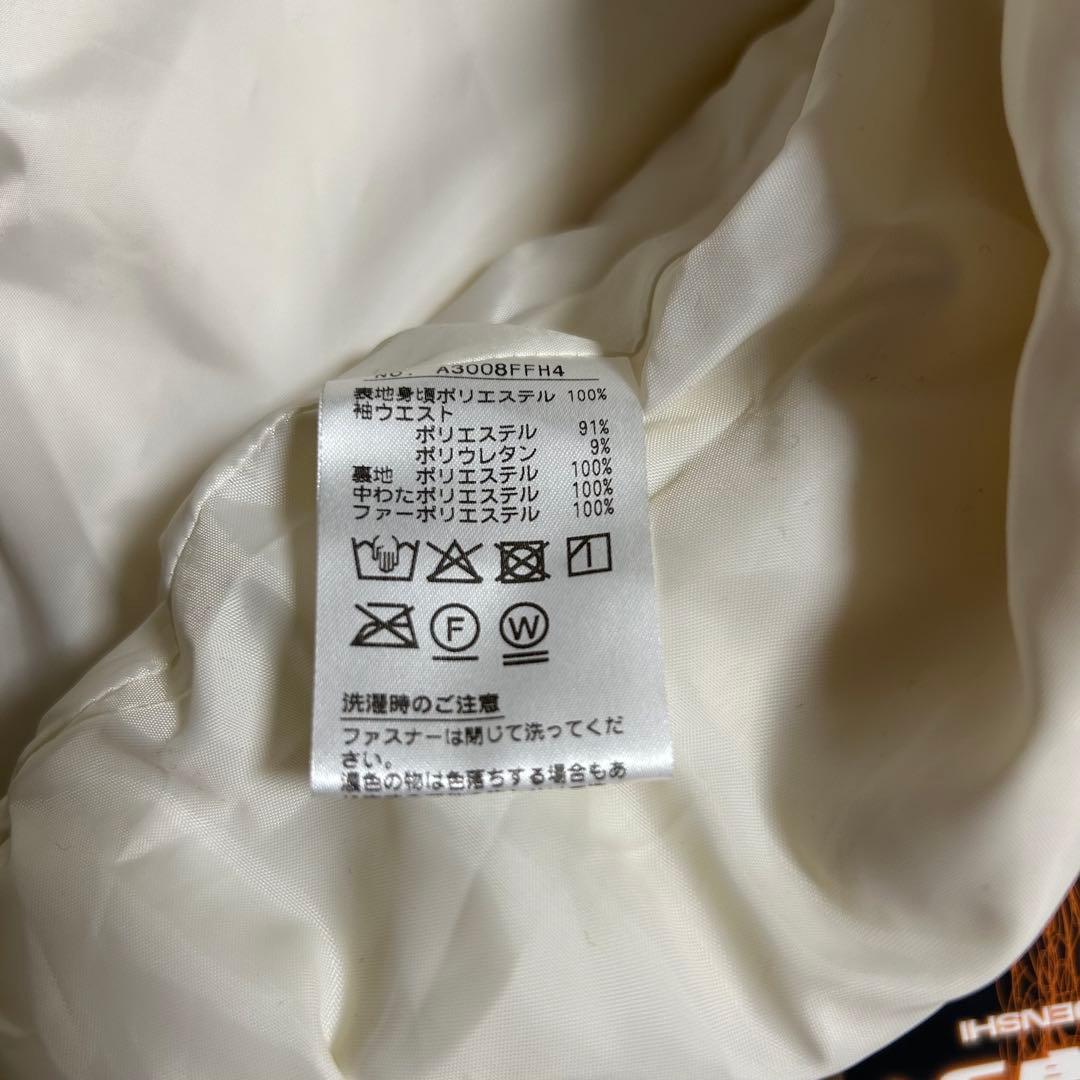 【新品タグ付】【訳あり品】and per se フード付中綿ワンピース ゴルフ