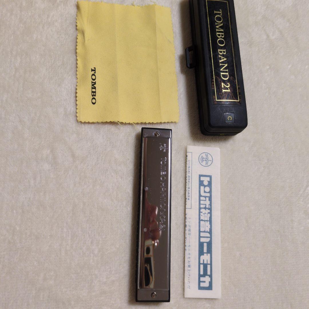 TOMBO HARMONICA 21 C調