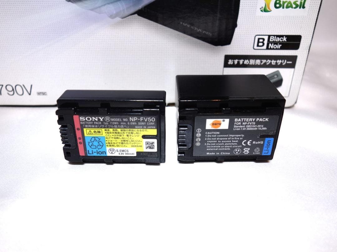 SONYソニー ハンディーカム HDR-PJ790V 美品