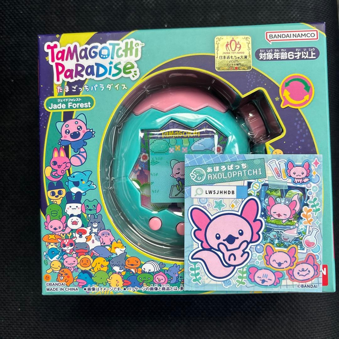 新品未開封 たまごっちパラダイス ジェイドフォレスト 特典シール付き