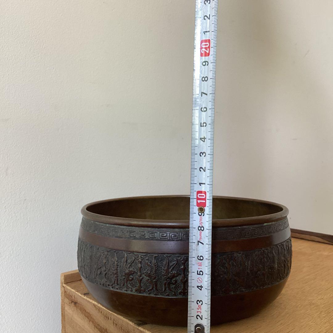 銘あり 建水 銅鉢 銅製 古銅 茶道具 煎茶道具 時代物 金属工芸品