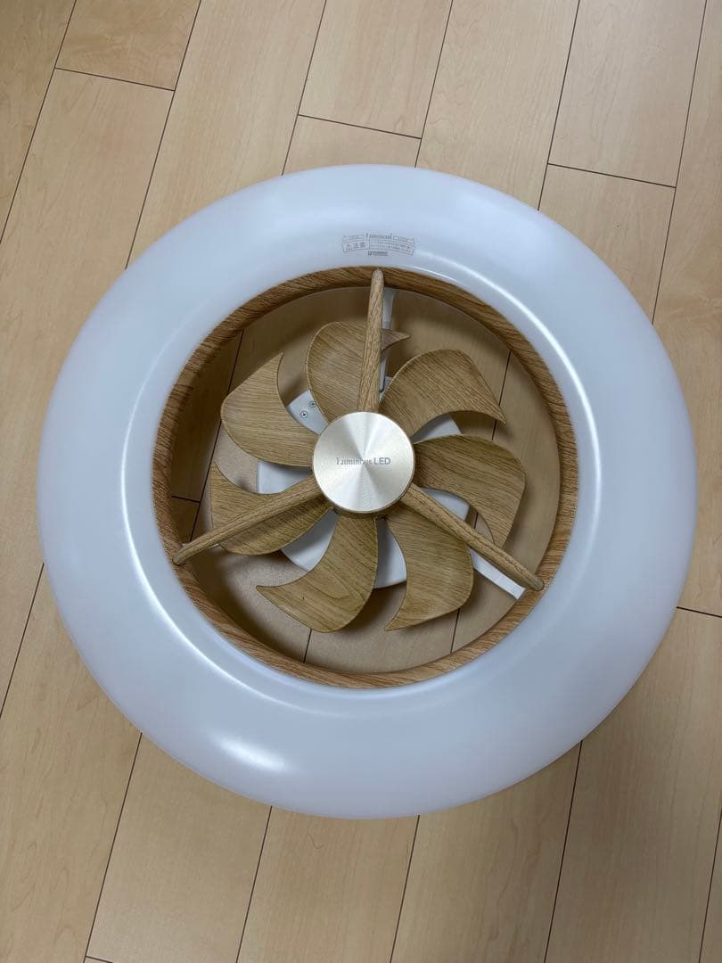 OL291408BC LEDシーリングライトの通販はau PAY マーケット - 輸入雑貨