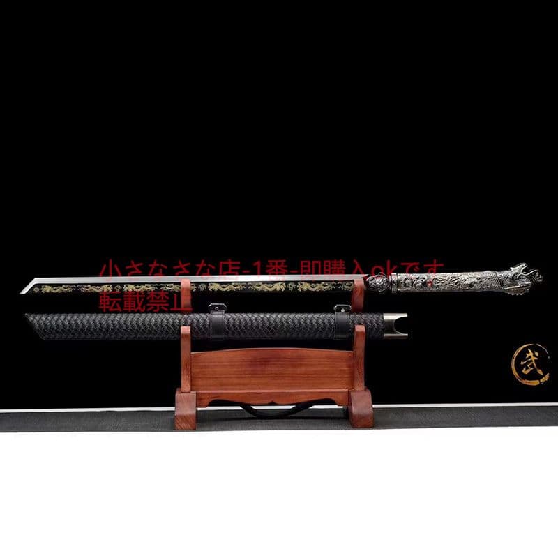 唐横刀魑魅 古兵器 武具 刀装具 日本刀 模造刀 居合刀