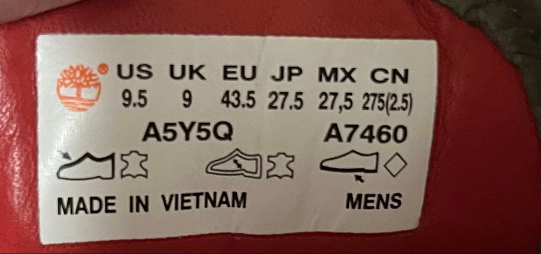 Supreme × Timberland デッキシューズ