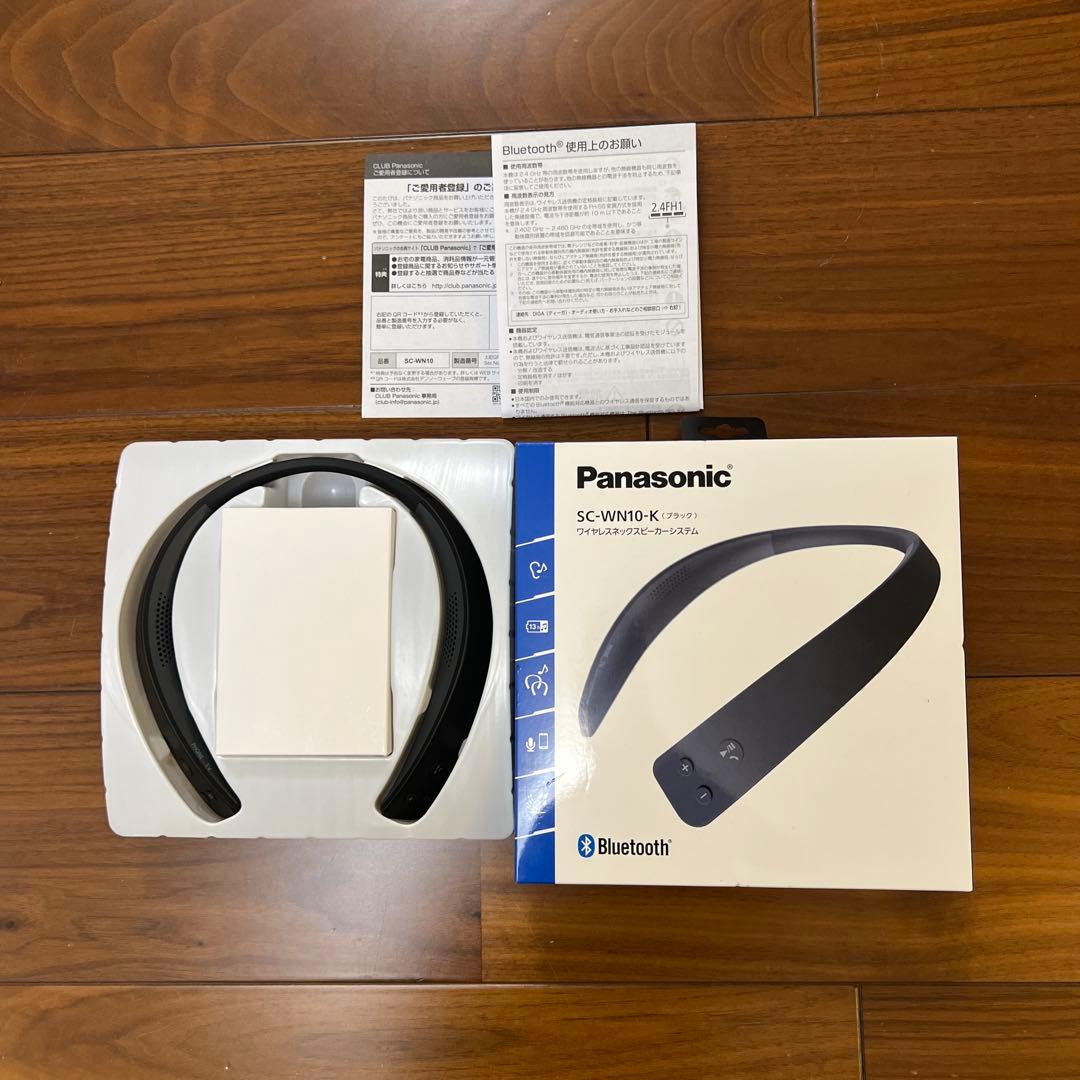 Panasonic SC-WN10-K ネックスピーカー - メルカリ