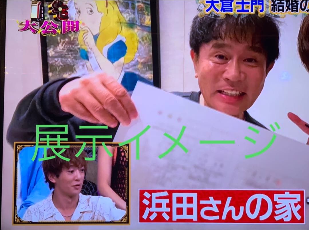 SOLD完売！ 世界限定正規品DEATH NYC ポップアート チャーリーブラウ