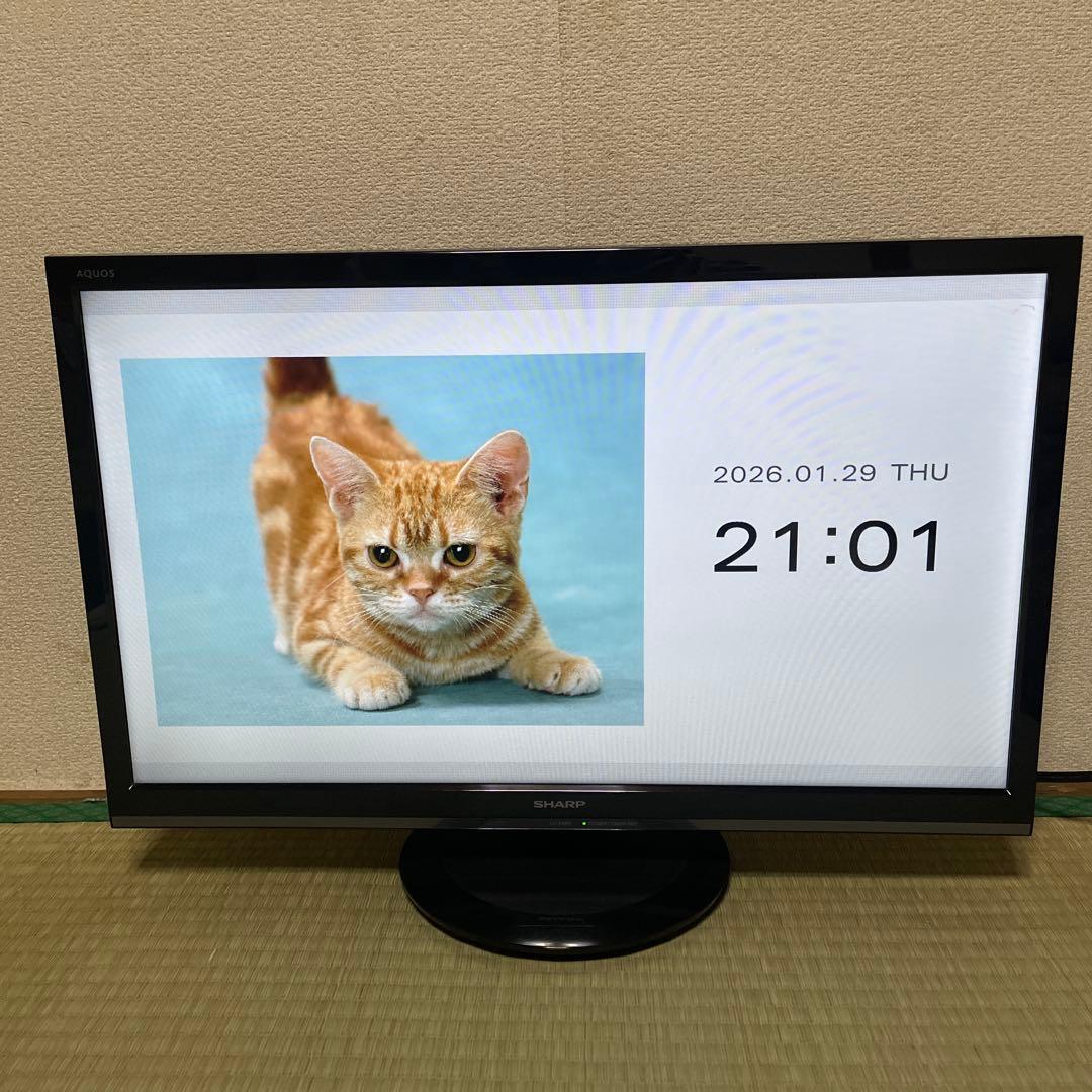 SHARP LC-24P5 24インチ液晶テレビ - メルカリ