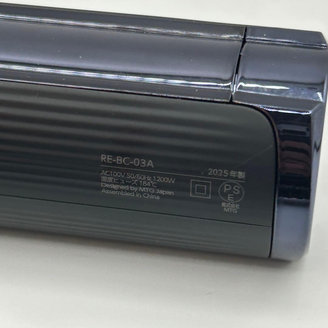 【美品】リファ ビューテックドライヤー スマート RE-BC-03A ブラック