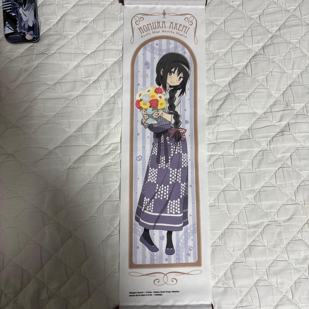 魔法少女まどかマギカ　暁美ほむらまとめ売　クリアファイル、アクスタ、タペストリ等