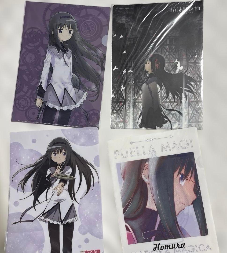 魔法少女まどかマギカ　暁美ほむらまとめ売　クリアファイル、アクスタ、タペストリ等