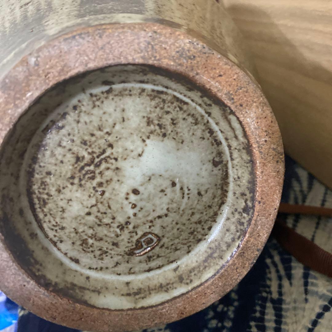 クリスマスセール　人間国宝　島岡達三　地釉象嵌縄文壺