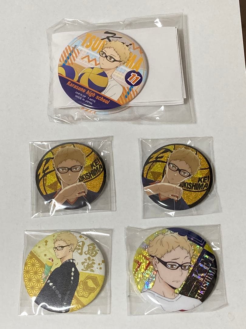値下げしました】ハイキュー 月島蛍 缶バッジ 5個セット - メルカリ