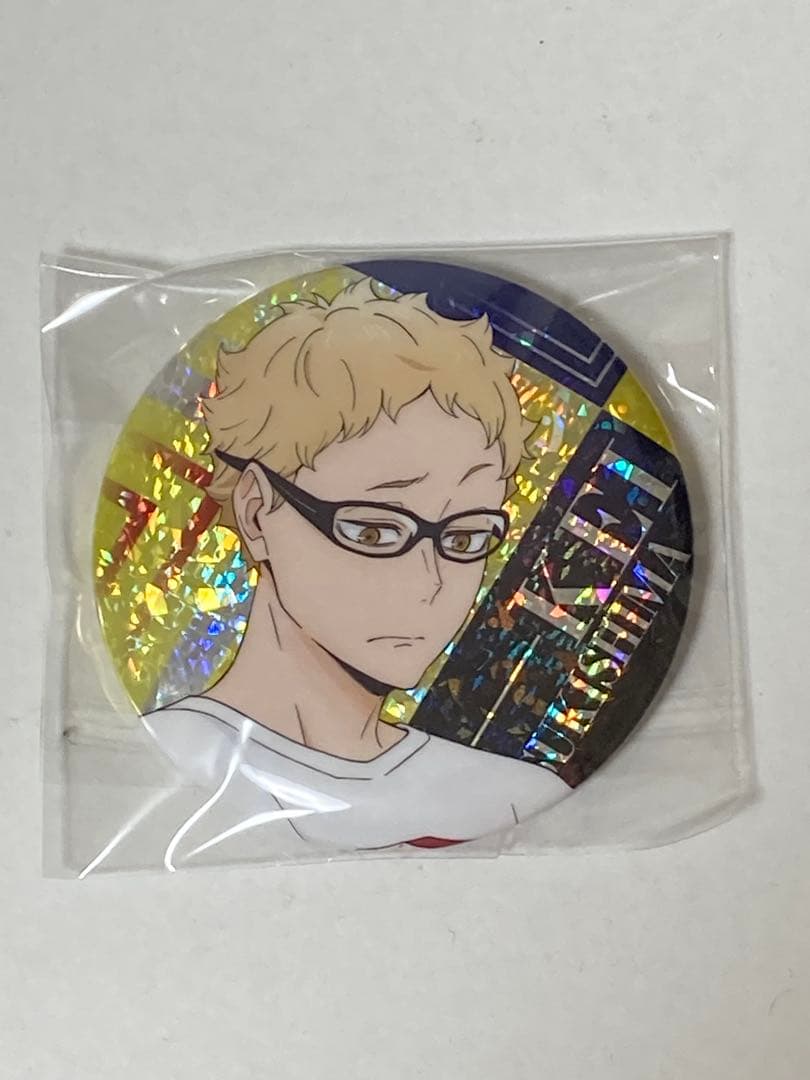 値下げしました】ハイキュー 月島蛍 缶バッジ 5個セット - メルカリ