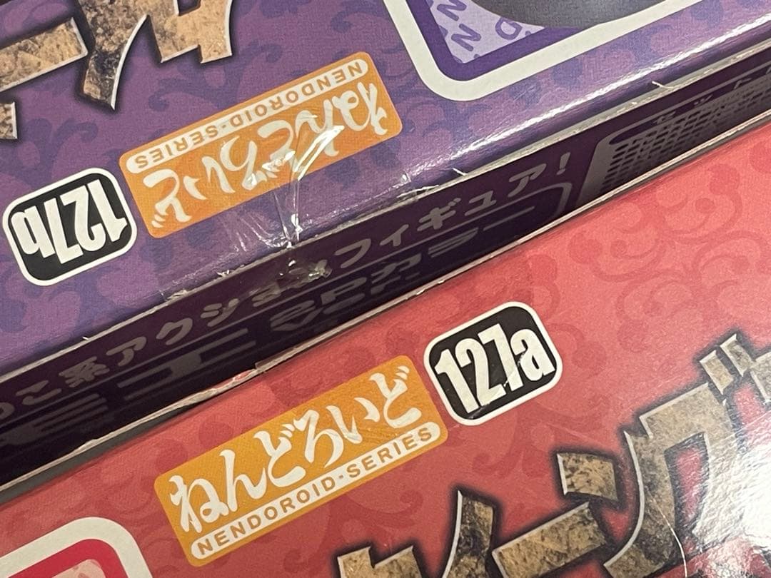 【ねんどろいど】トモエ2種／クイーンズブレイド