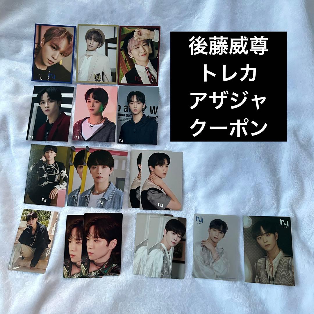 INI 米肌 トレカ 全種類セット