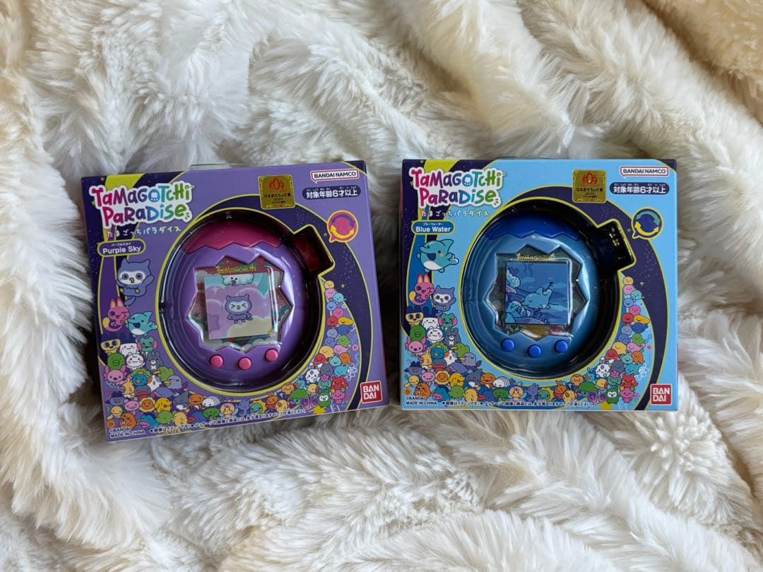 【匿名配送】Tamagotchi Paradise 2個セット