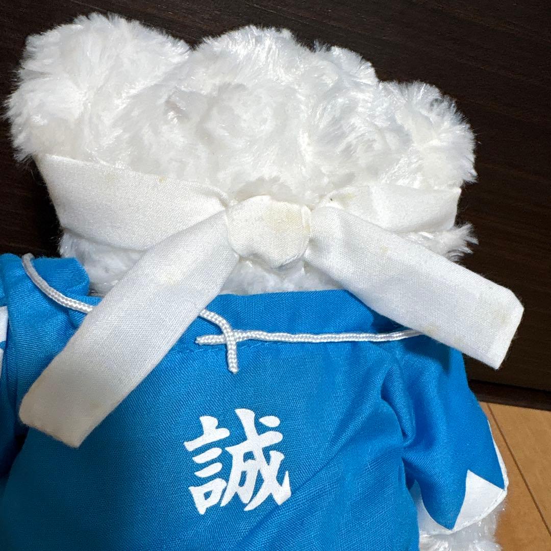 新品タグ付き　新撰組ベア　京都限定　ご当地ベア　ぬいぐるみSサイズ　テディベア