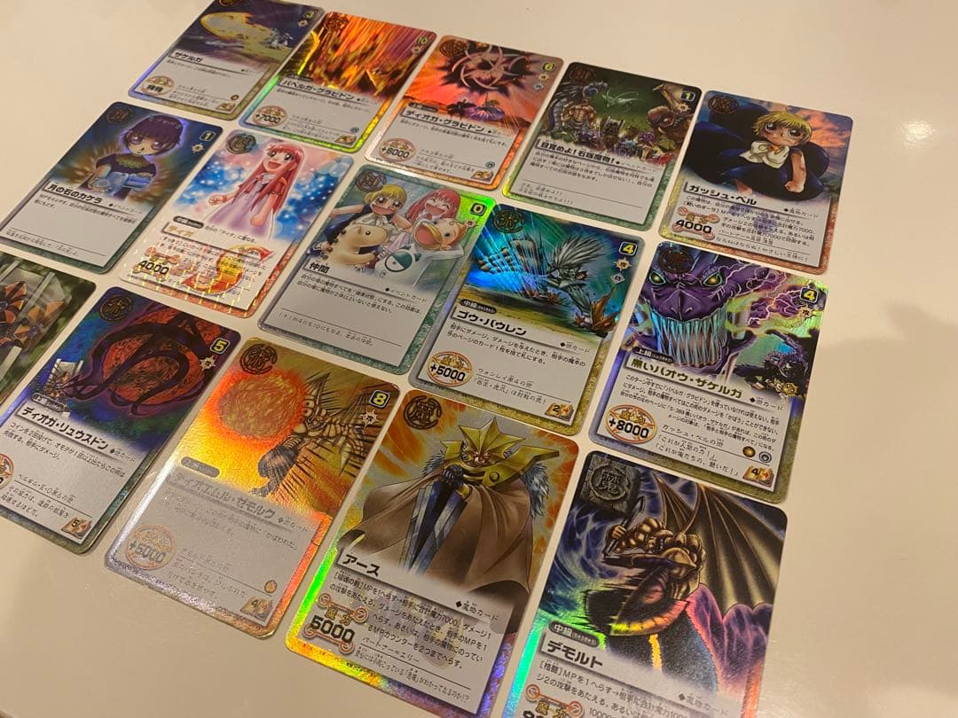 ガッシュ　魔本　カード　まとめ売り