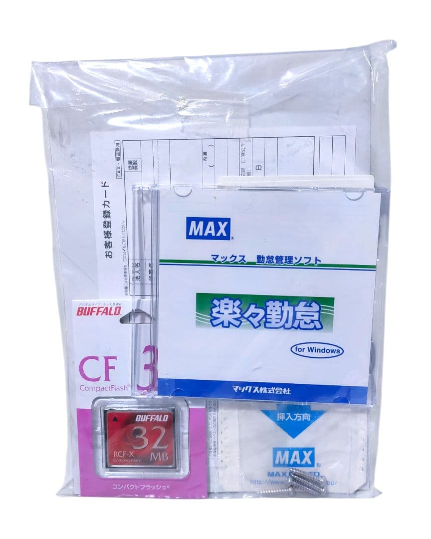 【新品未使用品】マックス タイムレコーダー ER-201S/PC