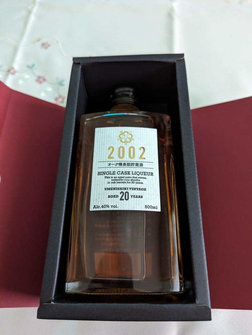 リキュール オーク樽長期貯蔵酒 2002