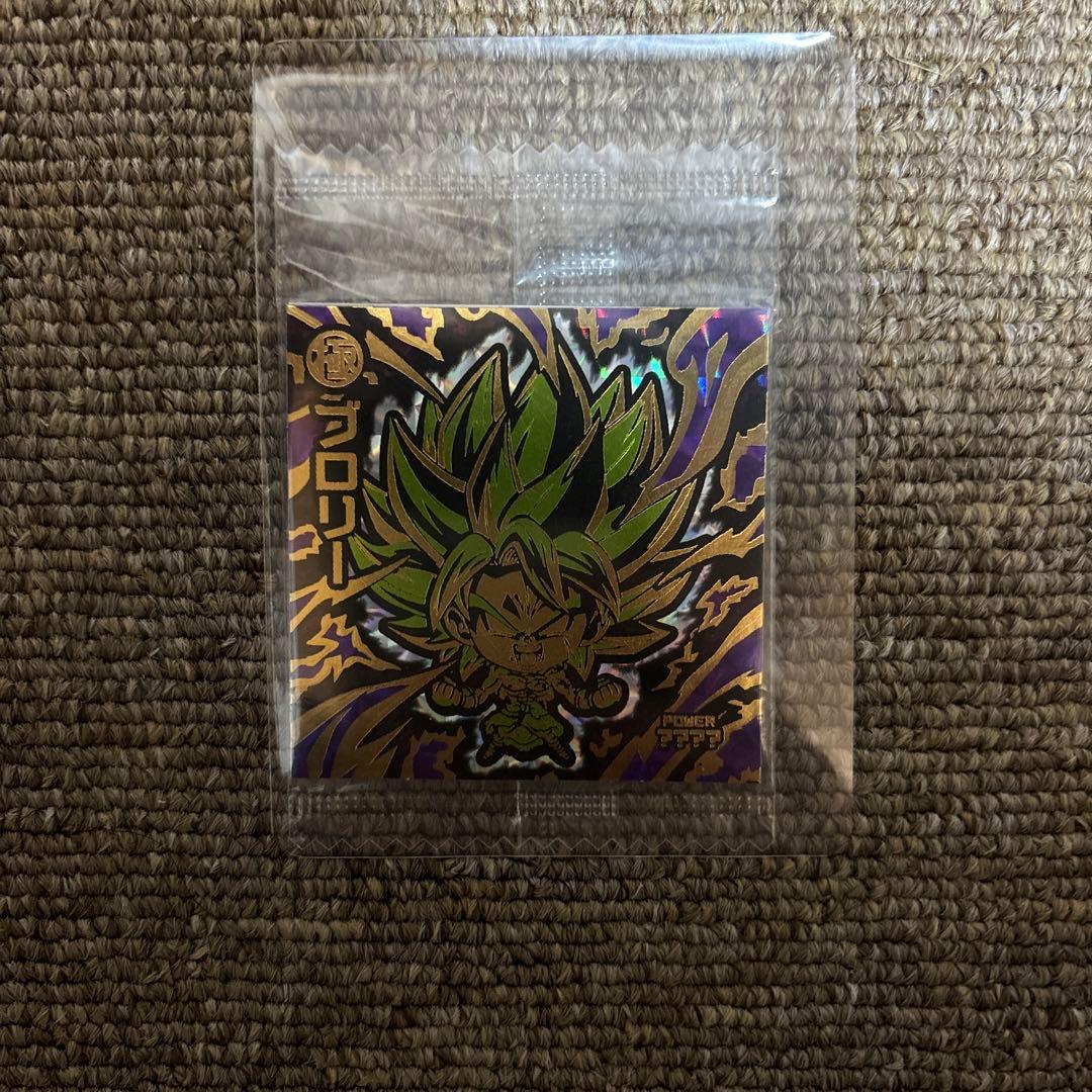 ドラゴンボールウエハース　5000枚限定ブロリー　裏面ベジータ