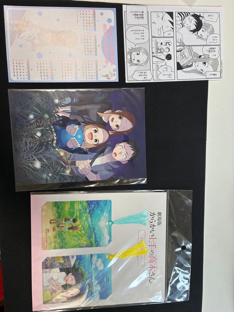 からかい上手の高木さん グッズ まとめ売り Blu-ray - メルカリ