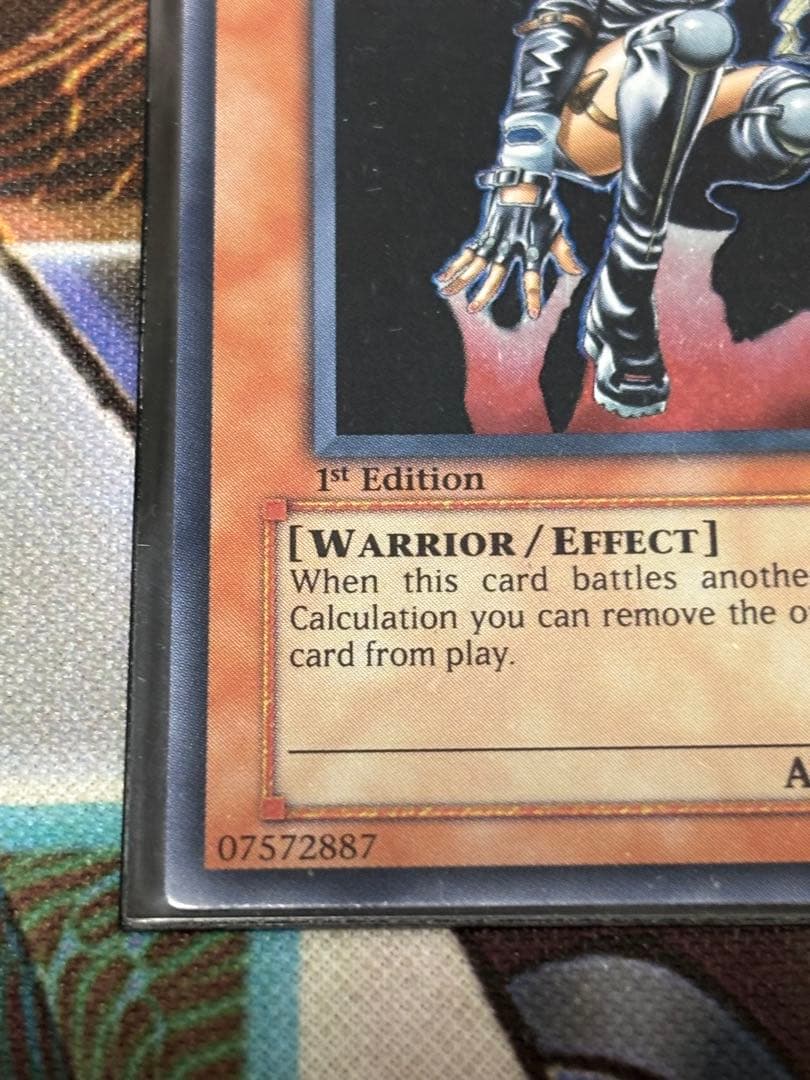 遊戯王　異次元の女戦士　1st 旧アジア　スーパー　最安値