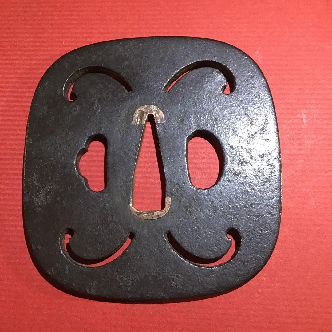 鐵地蕨透大鍔　　国廣　在銘　江戸時代保証　書鍔箱