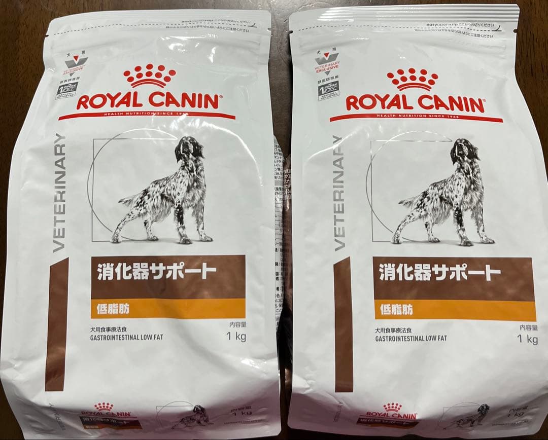 ロイヤルカナン　消化器サポート低脂肪１ｋｇ✖️2袋 犬用 消化器サポート（低脂肪） 1kg ROYAL CANIN｜ロイヤルカナン 通販