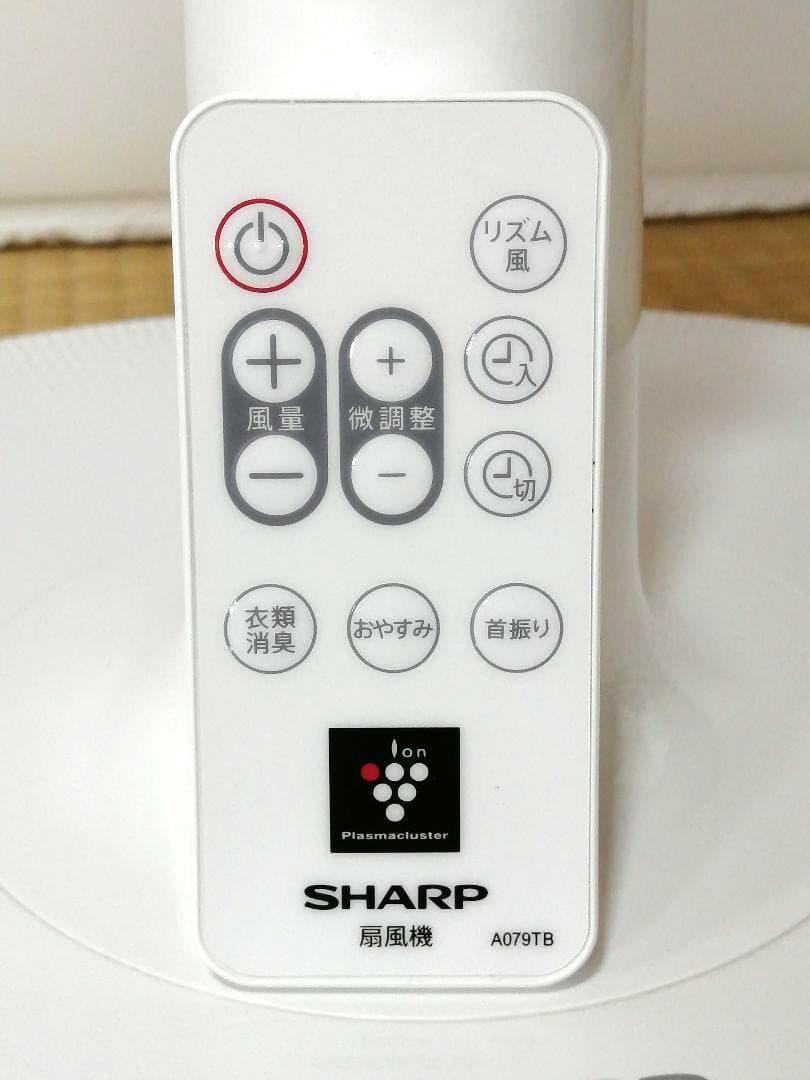 RITAO CHAN公式アカウント03様 シャープ PJ-J3DS 扇風機