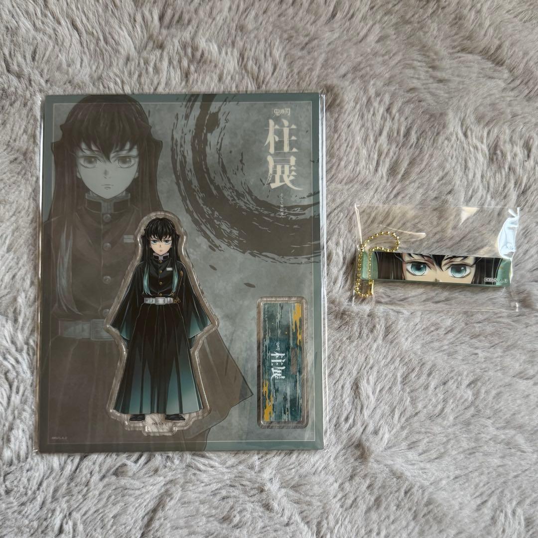 鬼滅の刃 柱展 時透無一郎 - メルカリ