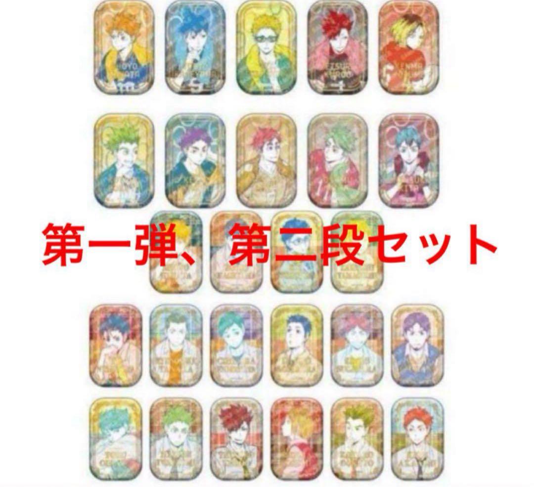 ② ごちうさ ハートポーズ 缶バッジ C97 コンプリートセット