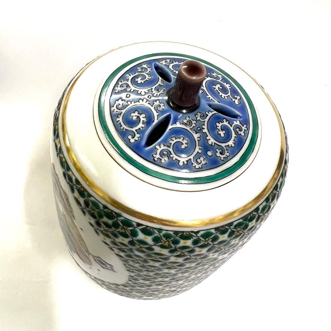 香炉小紋に唐子山中国盛作九谷焼