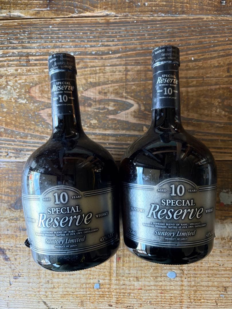 サントリー リザーブ 10年 2本セット - メルカリ