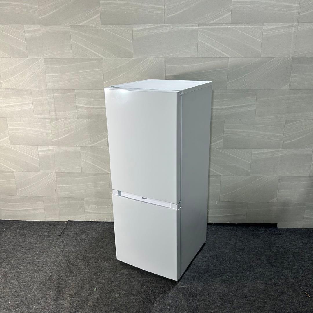Haier 冷蔵庫 140L 2024年 高年式 単身 家電 2ドア d4559