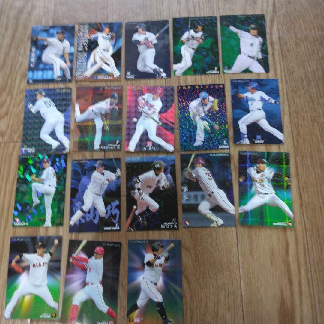 2003年から2019年カルビー野球カード