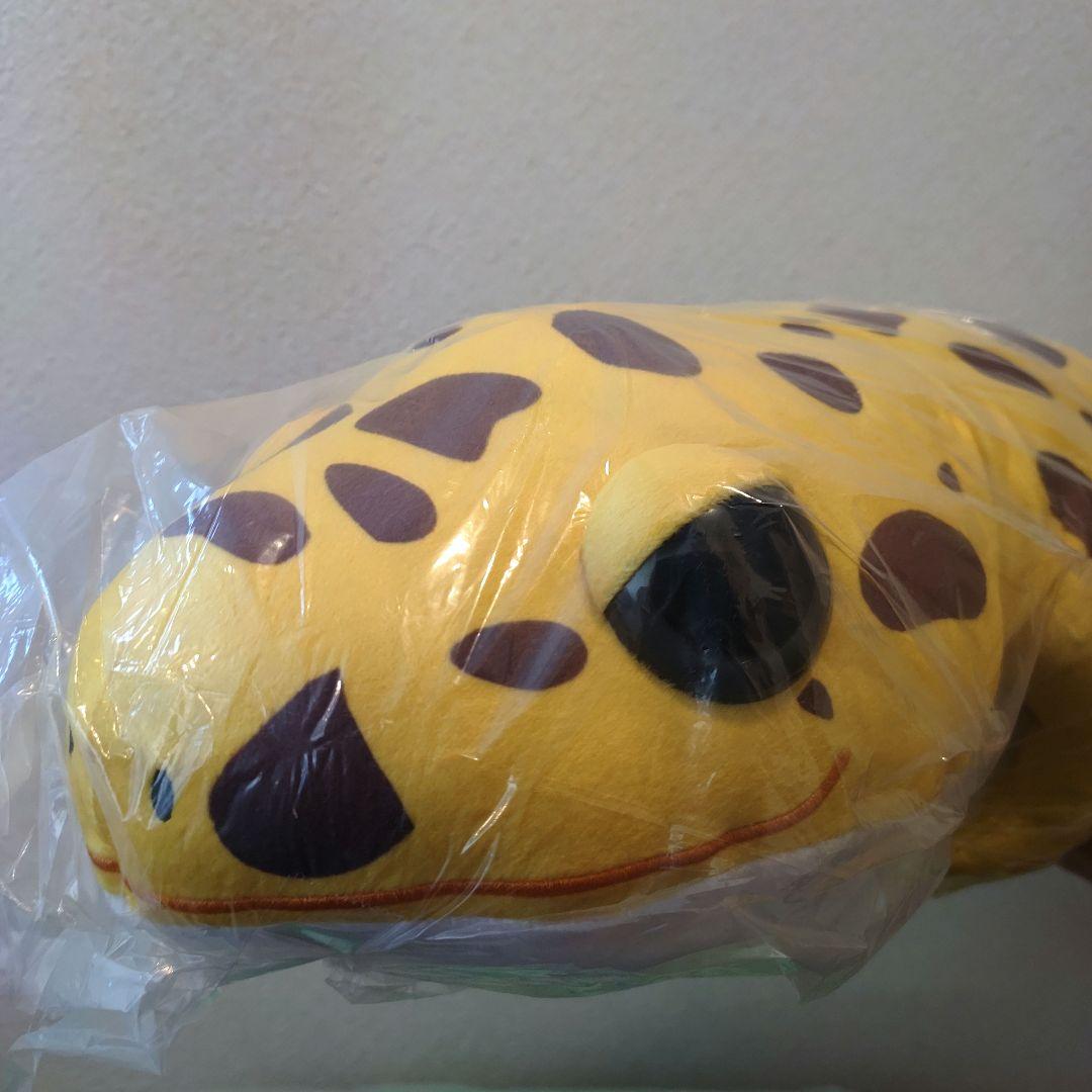 【レオパのきいちゃん】なかよし るんるん気分 ウルトラBIG JB ぬいぐるみ