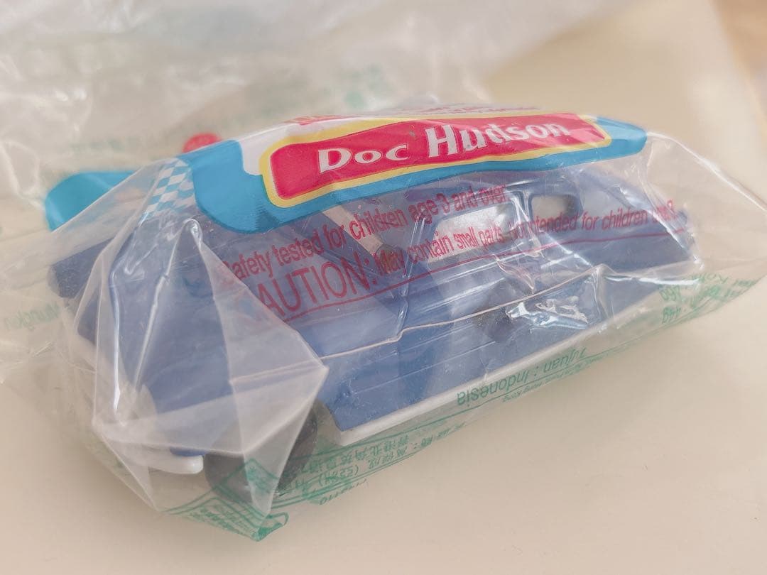 ハッピーセット カーズ 全種類8個セット