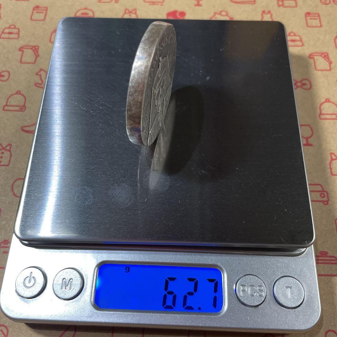 純銀チャド ラムセス2世 エジプト銀貨 インゴット