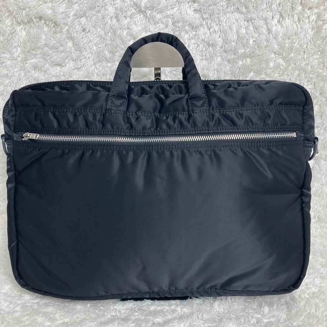 未使用級✨ポーター　タンカー　ブリーフケース　2way